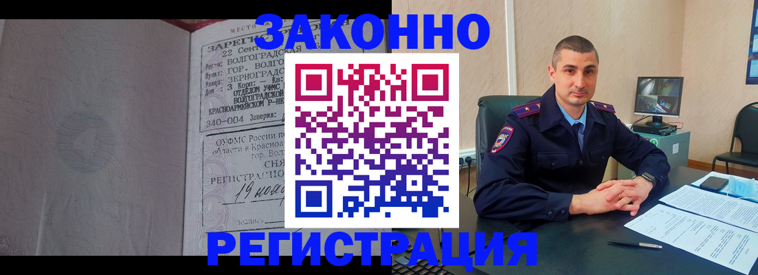 форма 3 в Североуральске